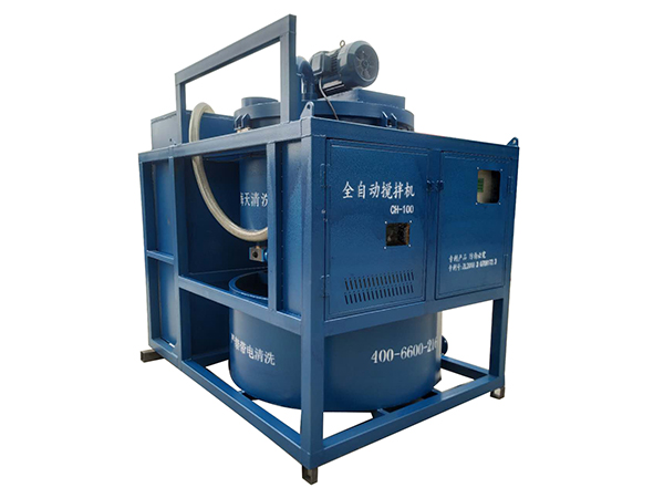 環保型雙層全自動攪拌機CH-200A